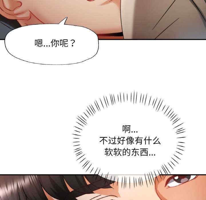 第118张