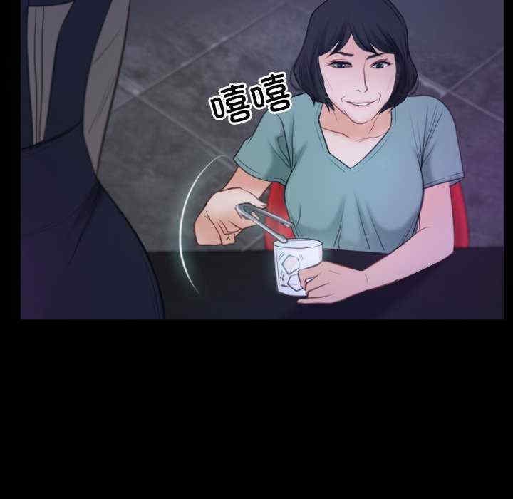 第136张