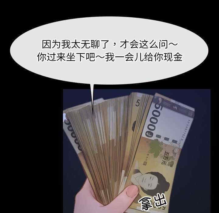 第137张