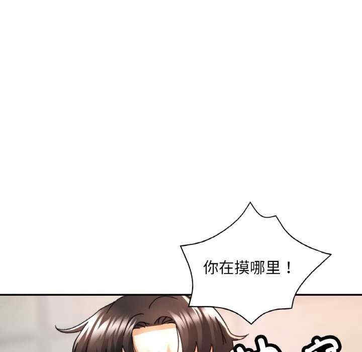 第123张