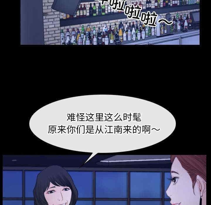 第9张