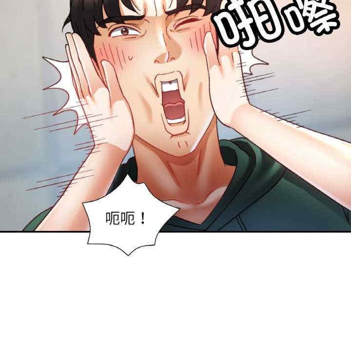 第124张