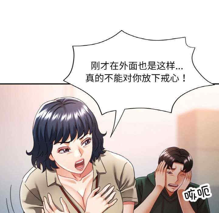 第125张