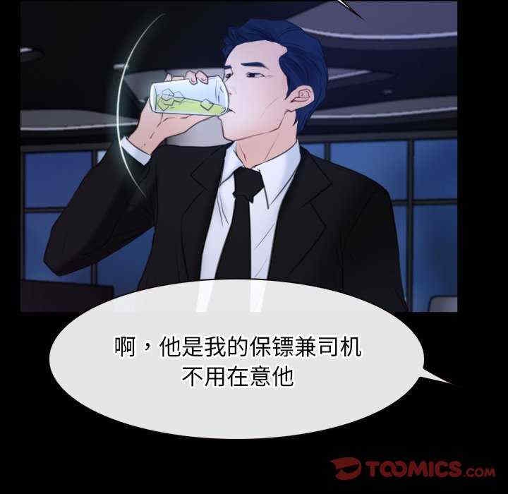 第13张