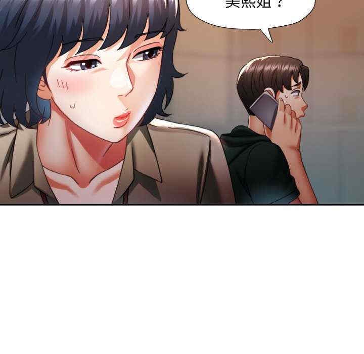 第130张