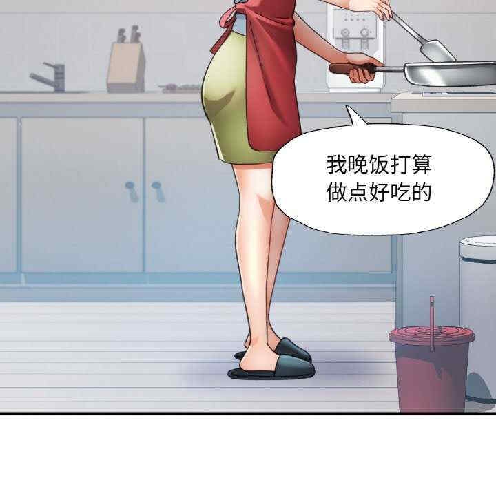 第132张