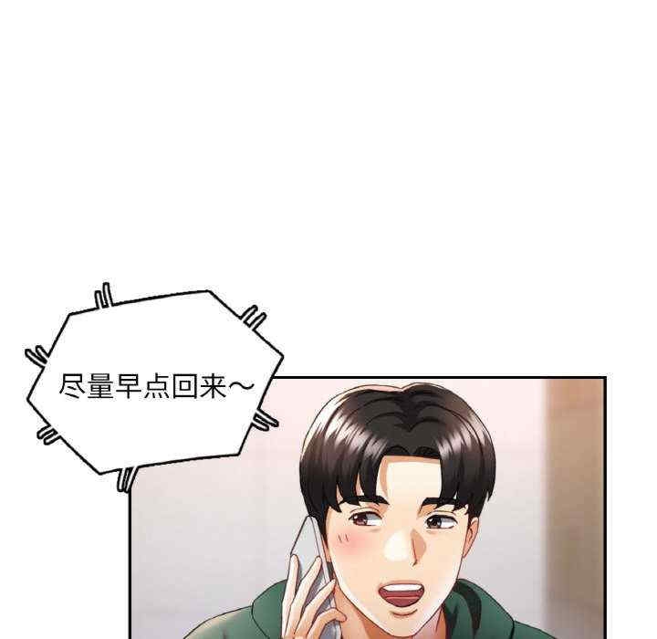 第133张