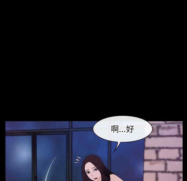 第32张
