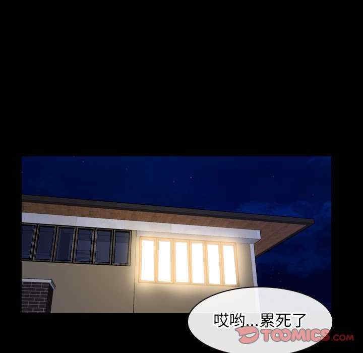 第38张