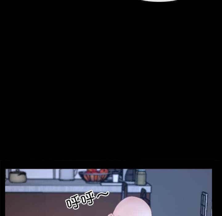 第39张