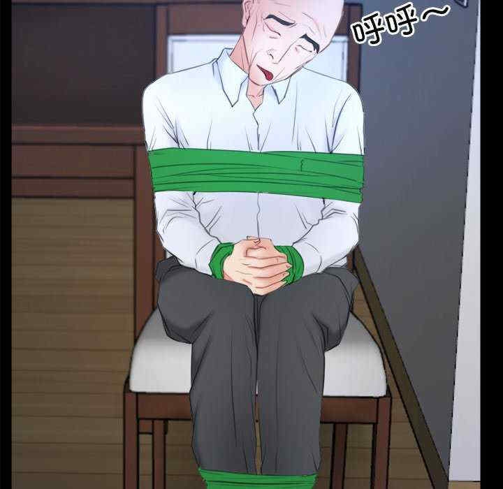 第41张