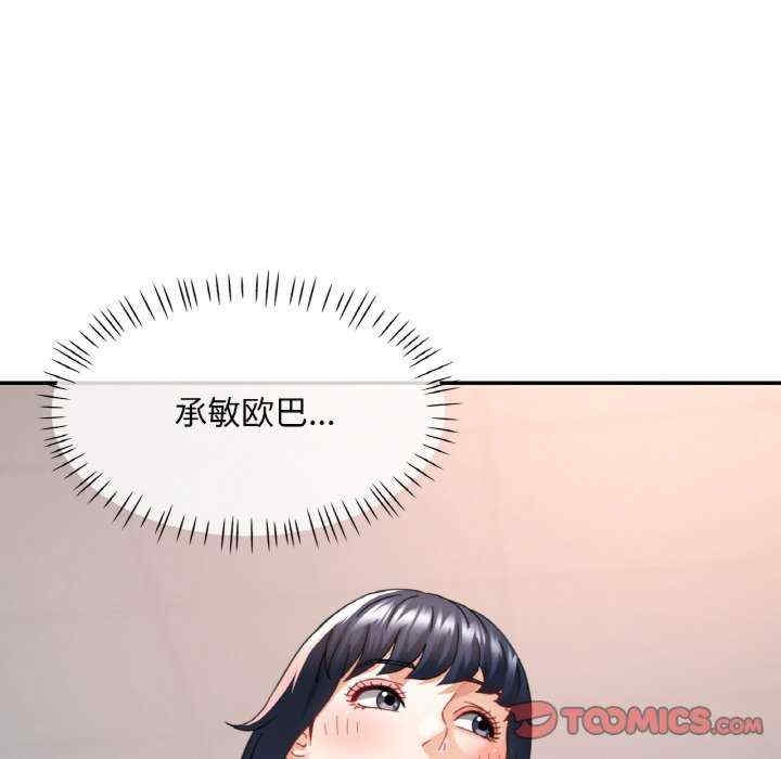 第14张
