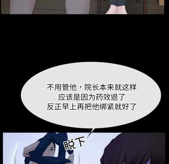 第48张
