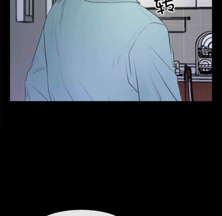 第53张