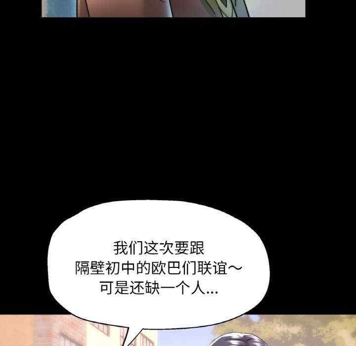 第31张