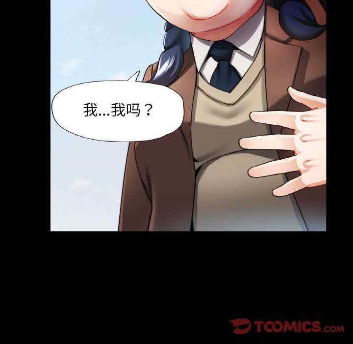 第37张