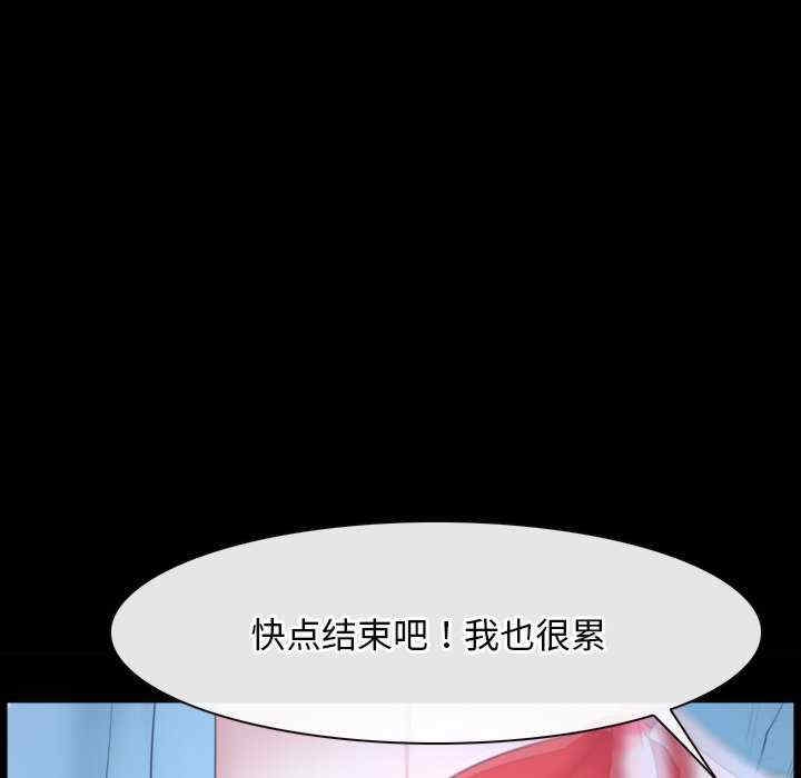 第68张