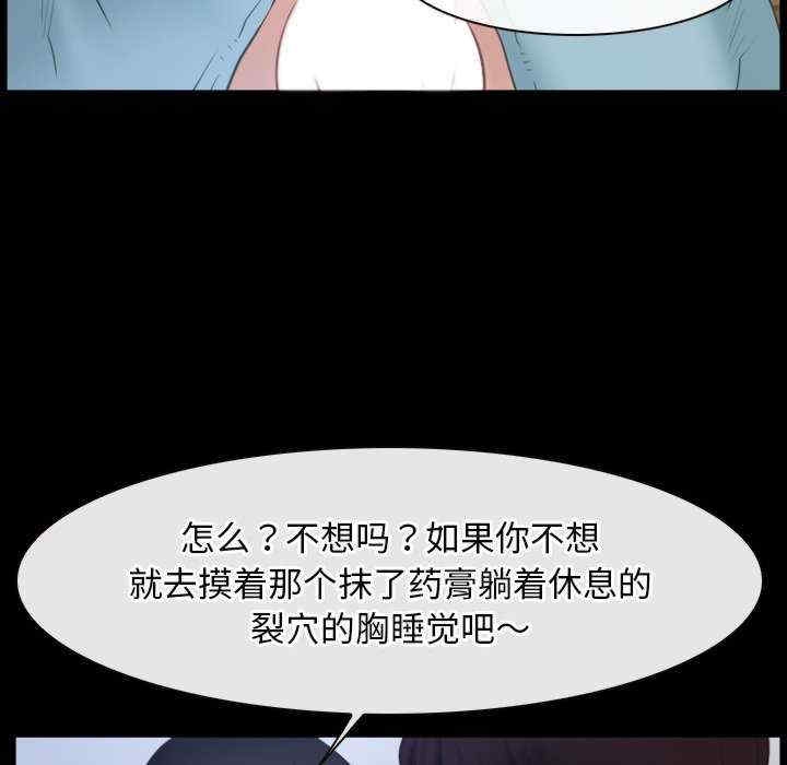 第72张