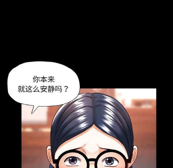 第43张