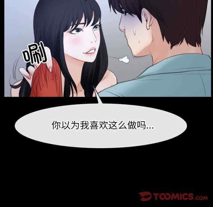 第74张