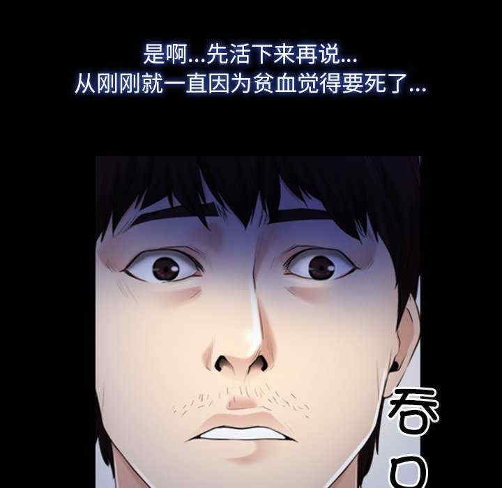 第76张