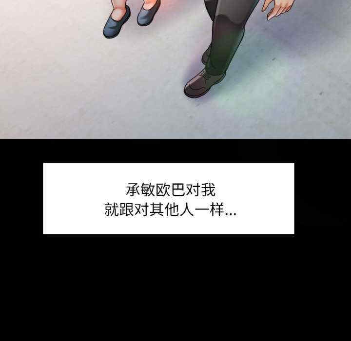 第53张