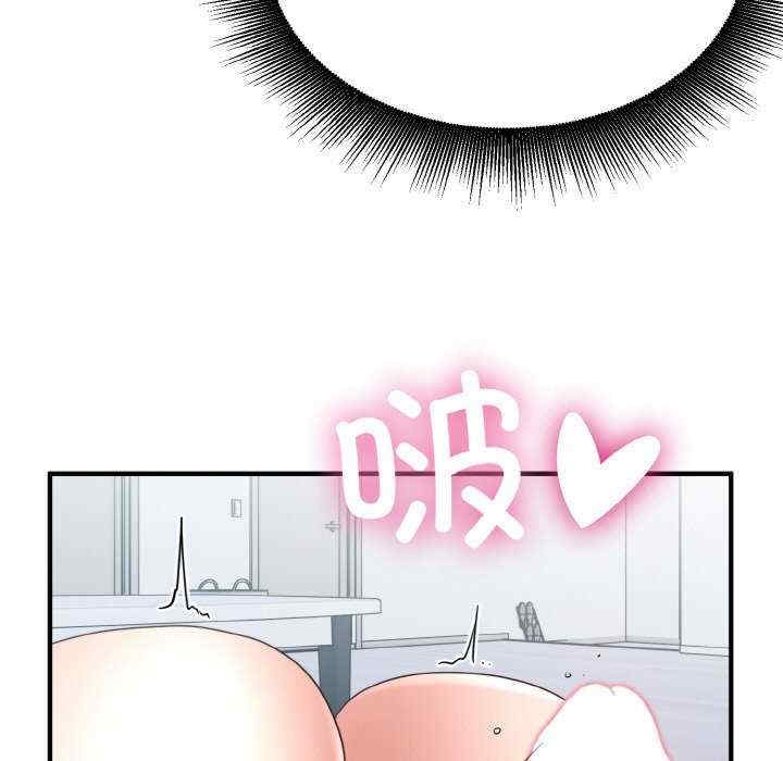 第9张