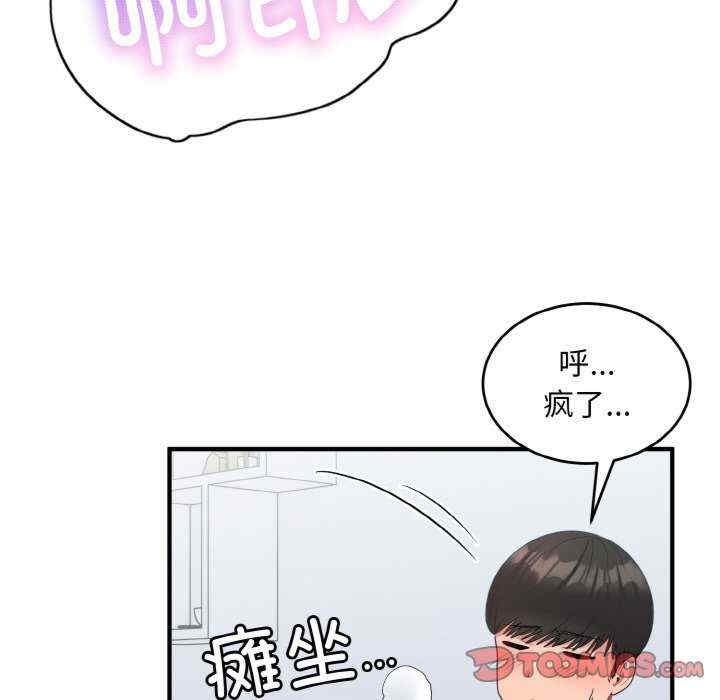 第14张