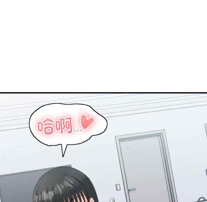 第18张