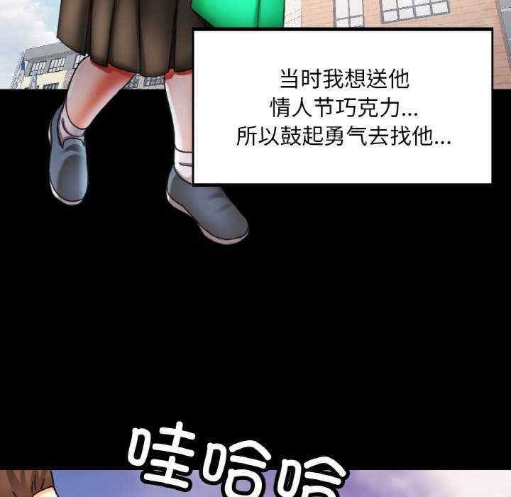 第59张