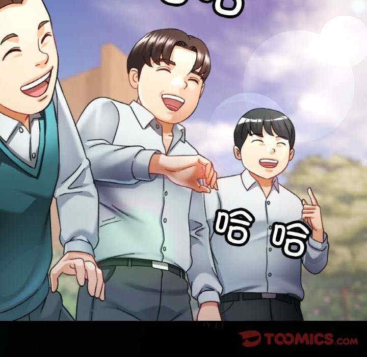 第61张