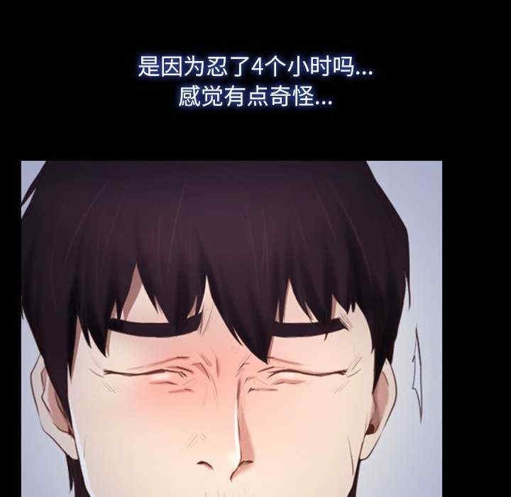 第89张