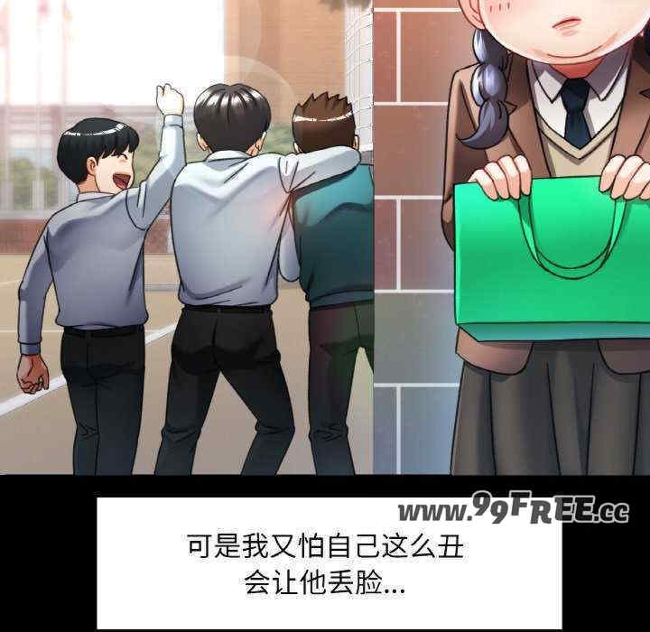 第66张