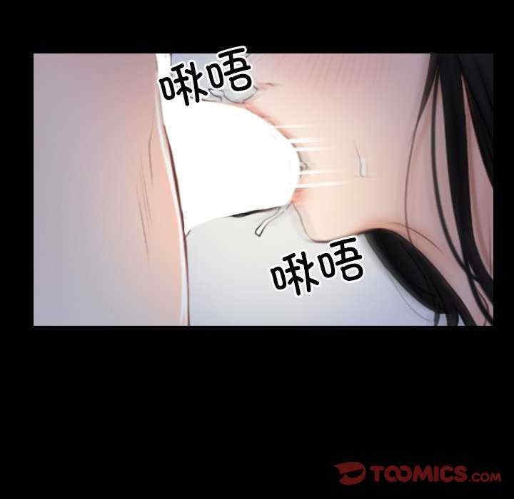 第97张