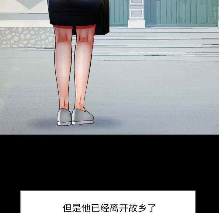 第80张