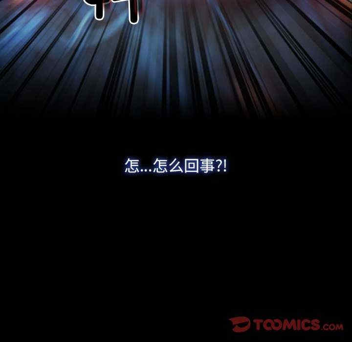 第110张
