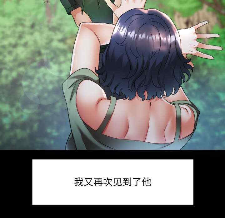第90张