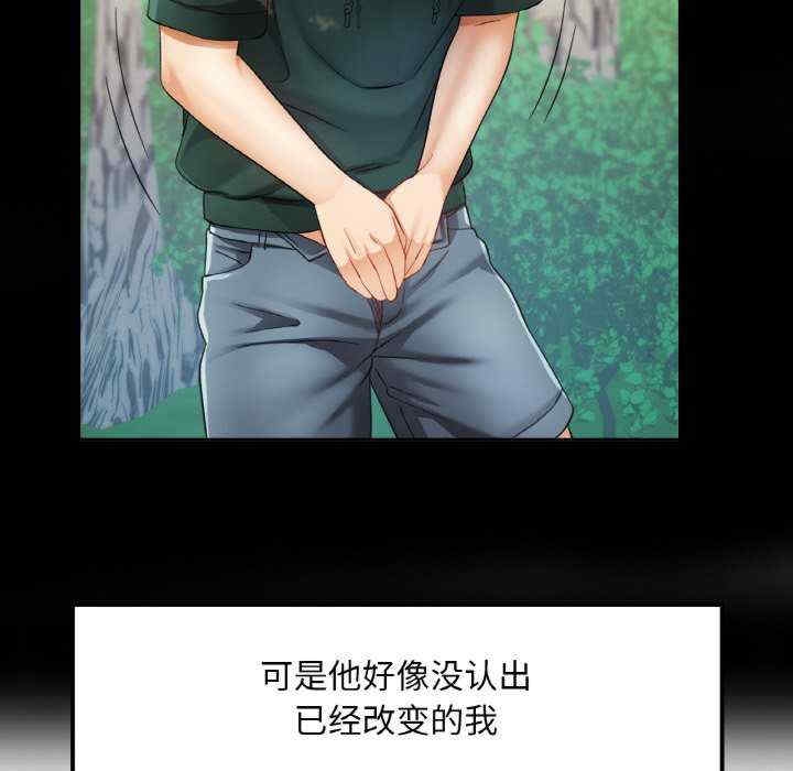 第93张