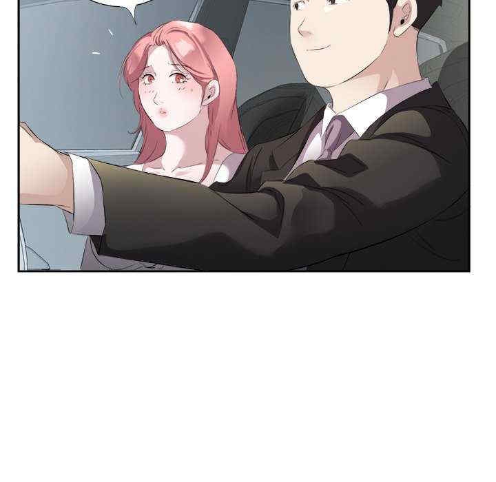第99张