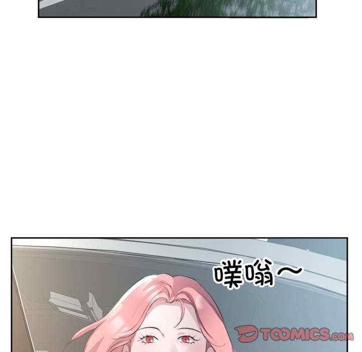第104张