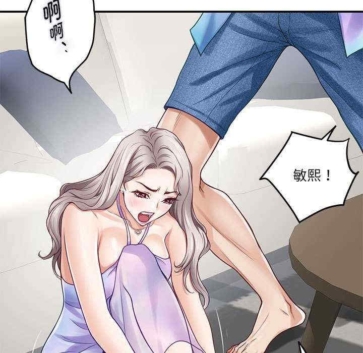 第185张