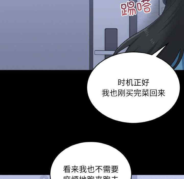 第10张