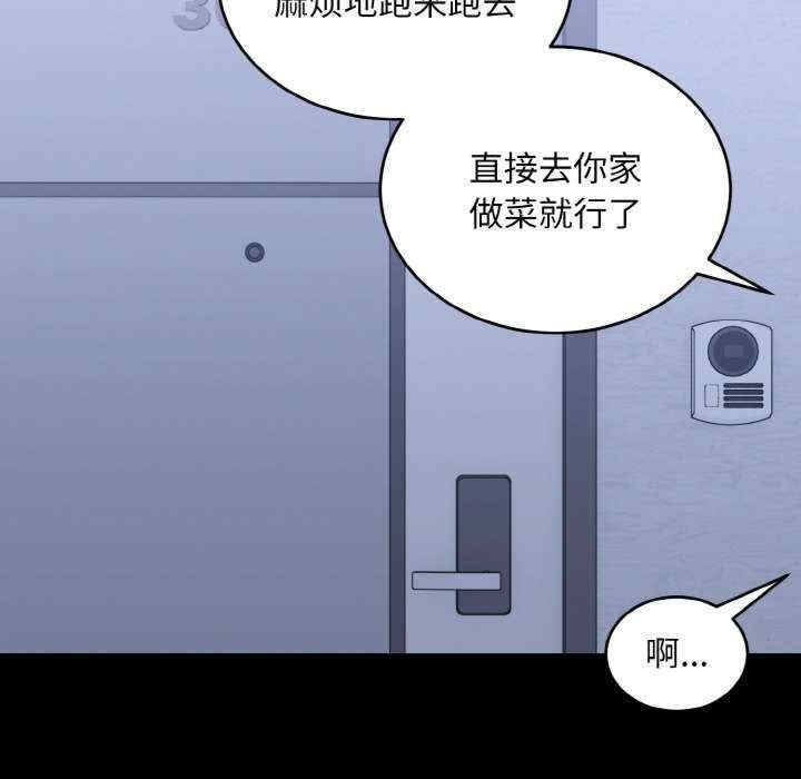 第12张