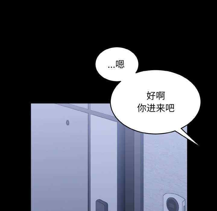 第13张