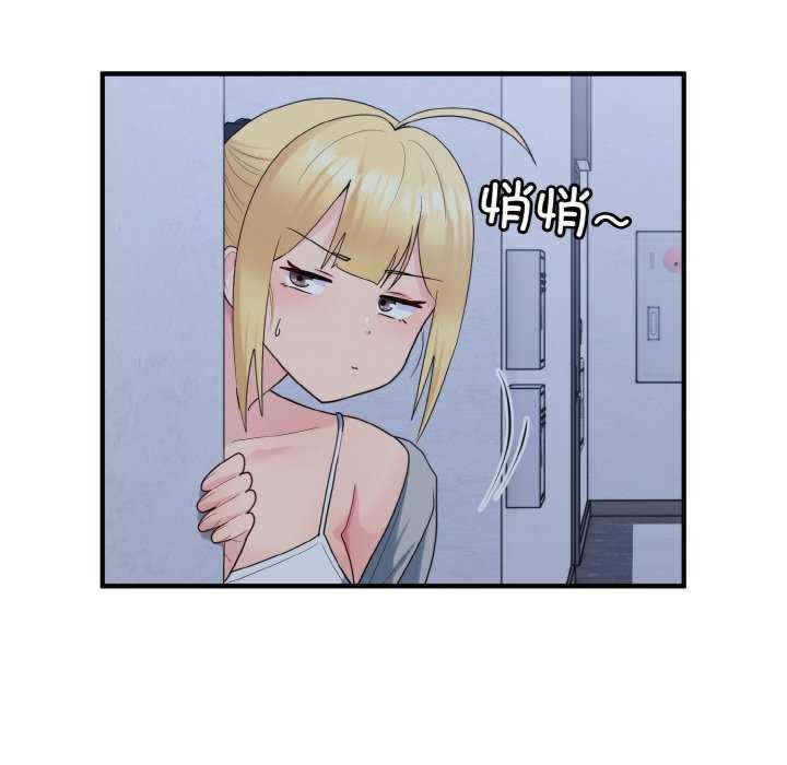 第28张