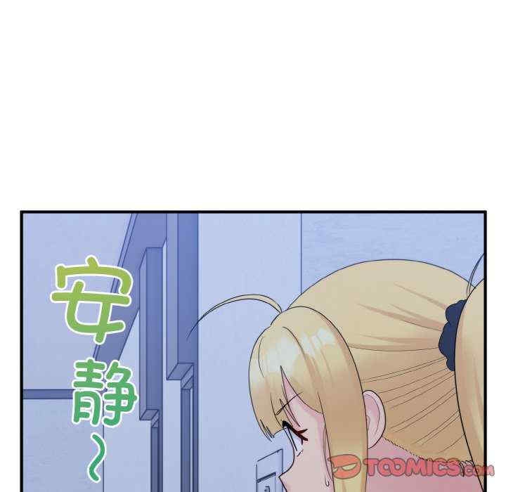 第30张
