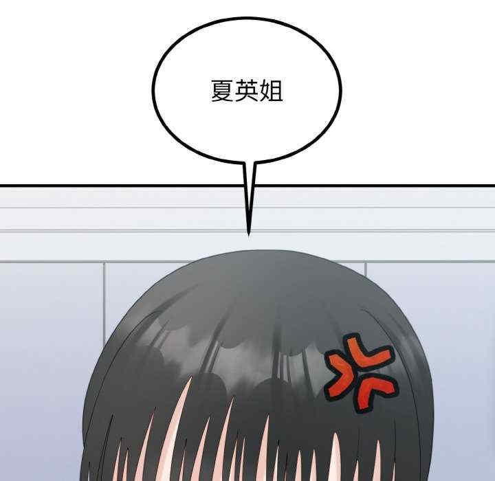 第39张
