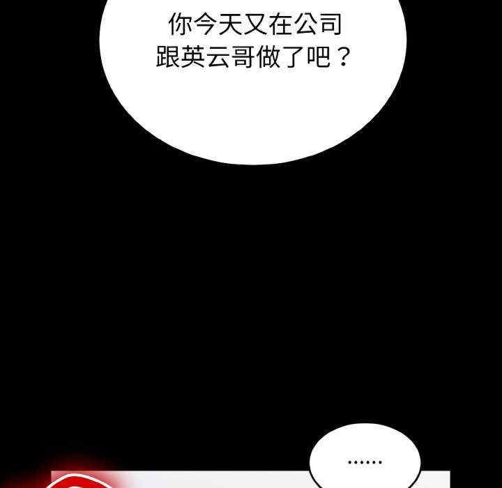 第43张
