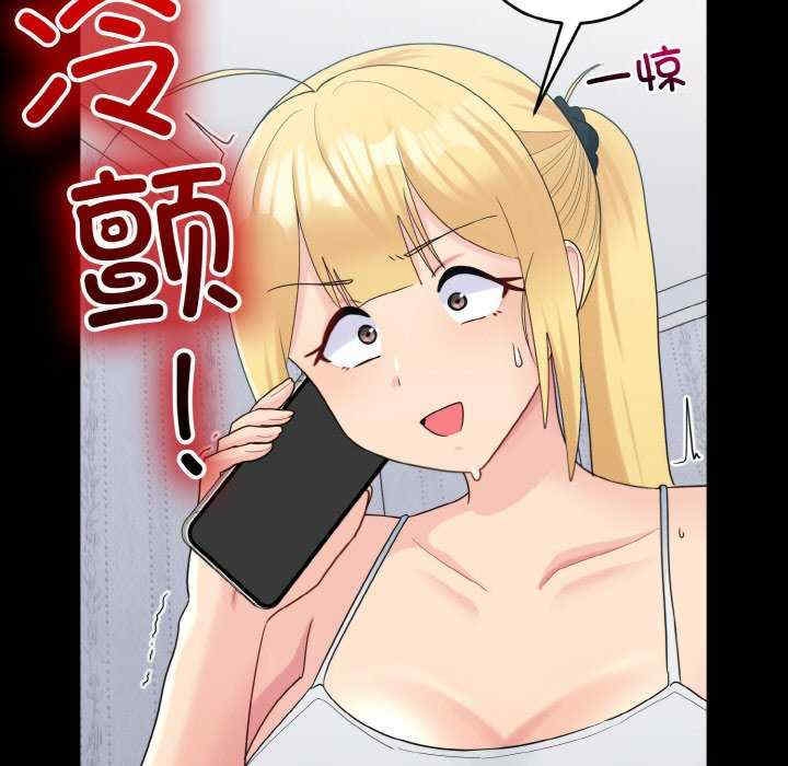 第46张