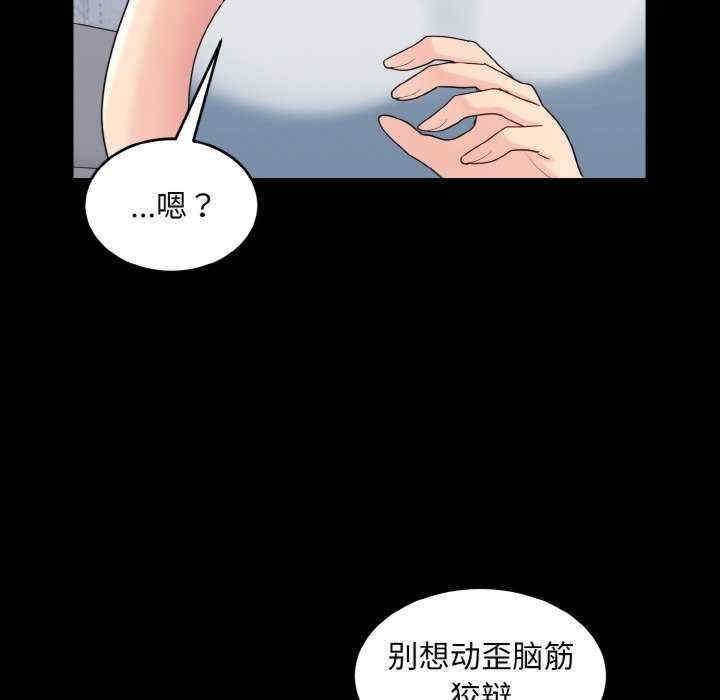 第47张